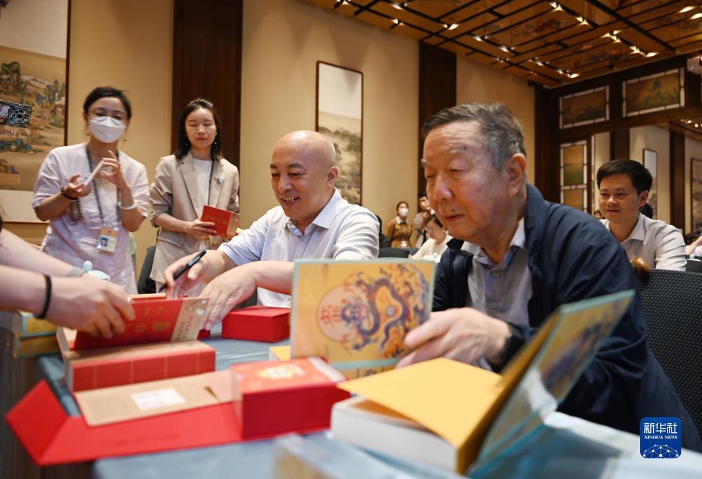 手机棋牌现金